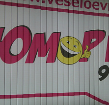 Фотожалюзи8